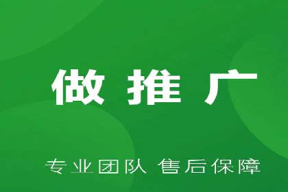 百度竞价关键词优化实战案例