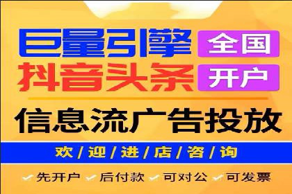 案例解析：SEM代运营服务公司助力企业品牌形象塑造